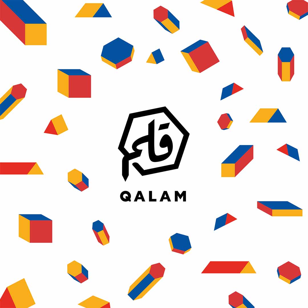 Branding for Qalam by Limefish